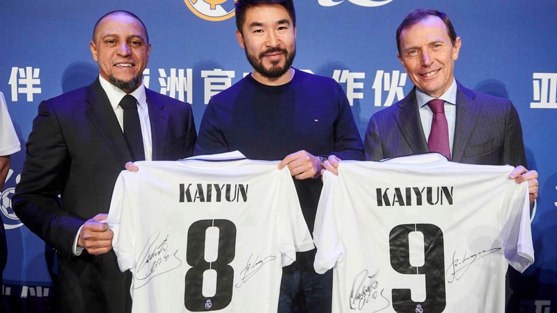 亚美体育体育成为皇家马德里的官方博彩合作伙伴